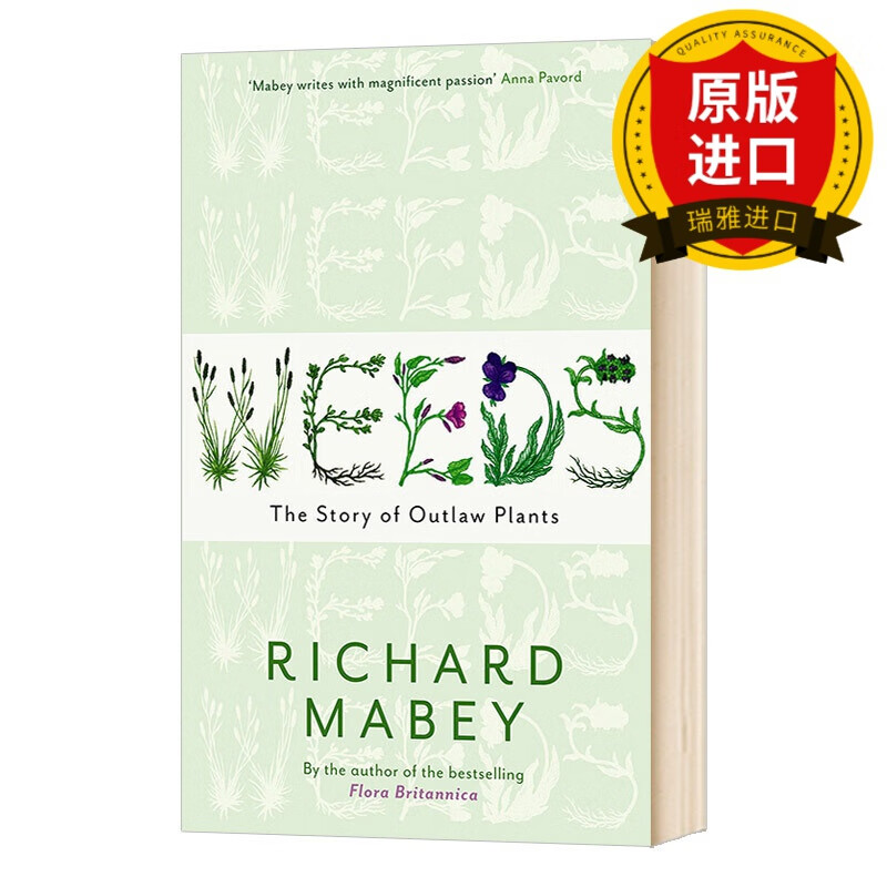 weeds: the story of outlaw plants 杂草的故事 瑞雅进口原版