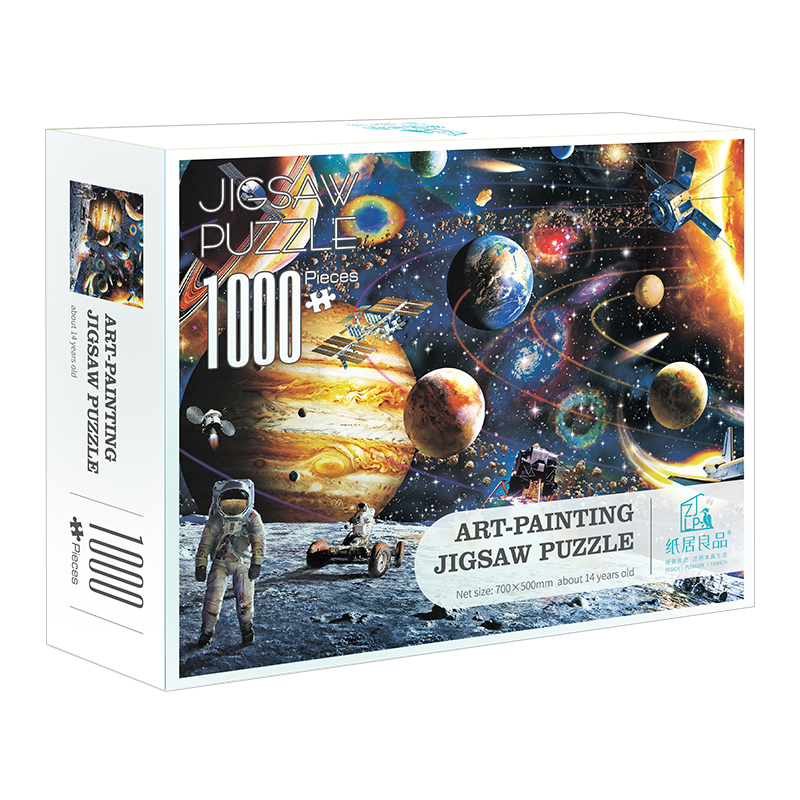 1000块拼图【太空旅客-大盒】