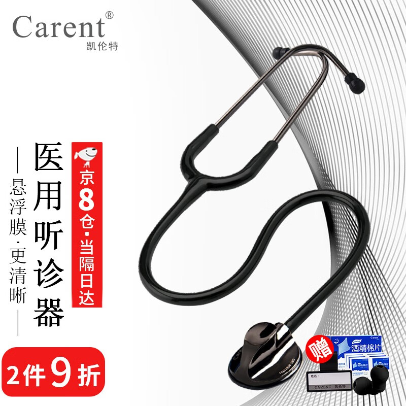 押韵硬壳行李箱，轻松旅行不挂念