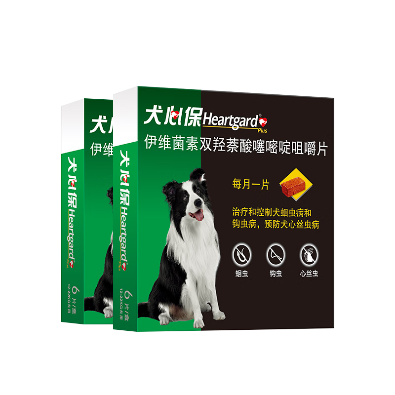 HEARTGARD犬心保驱虫药-价格优惠，口碑爆棚！|京东查猫狗驱虫价格走势