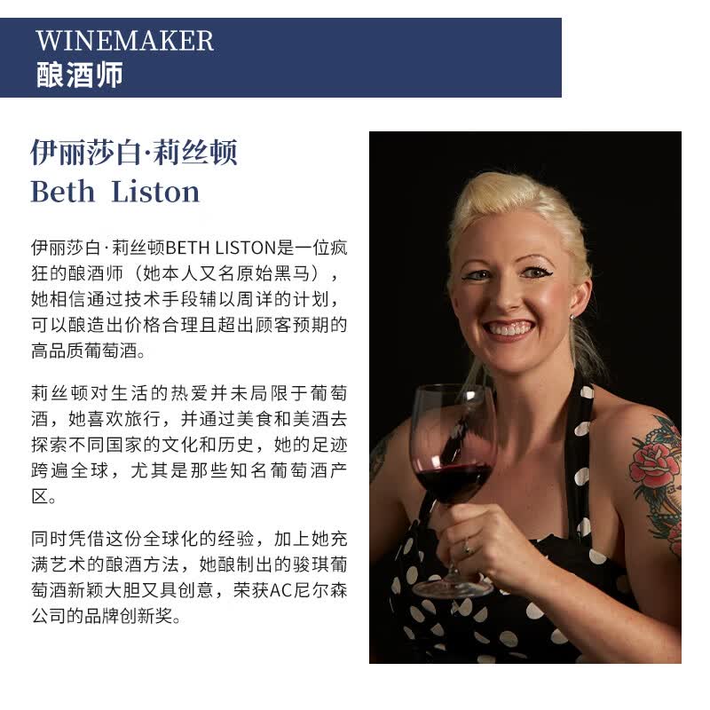 骏琪（DARK HORSE）黑皮诺红葡萄酒 美国原瓶进口【国家酒馆】【聚会 日常口粮酒】 1支装