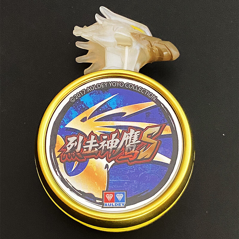 妙普乐火力少年王舞动火力悠悠球/溜溜球 魔剑675610 金烈击神鹰特别