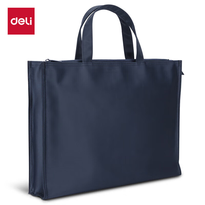 得力（deli）电脑包 加厚大容量商务公文包 缎面材质耐磨隔层 蓝色63761
