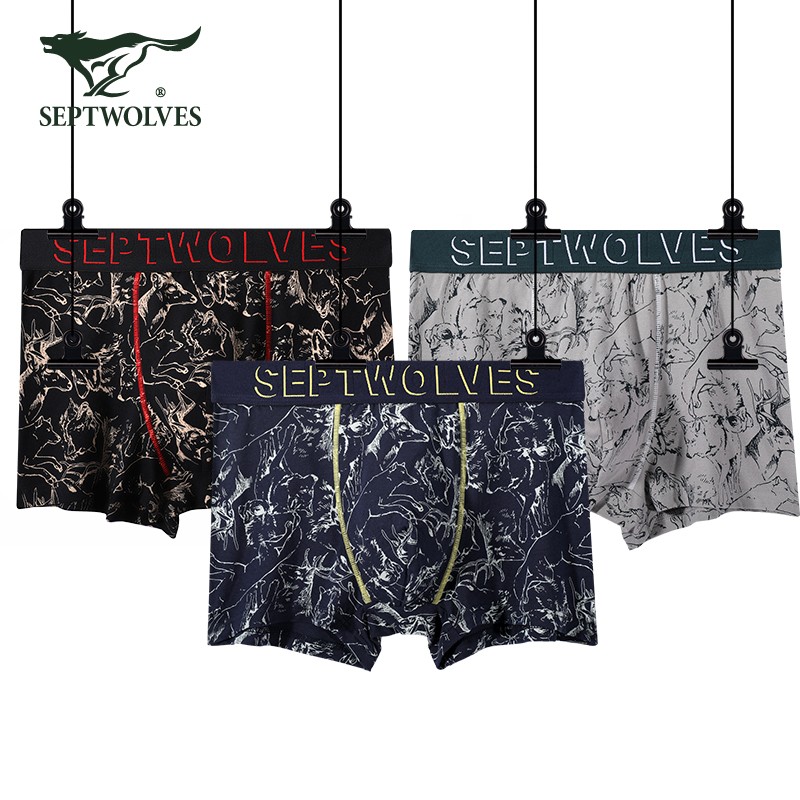 七匹狼男式内裤买家指南，95%棉舒适亲肤透气潮流裤衩男学生弹力棉四角裤价格历史走势及评测