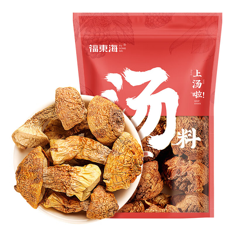 福东海姬松茸100克 巴西蘑菇 云南特产松茸菌菇干货 煲汤炖汤火锅食材