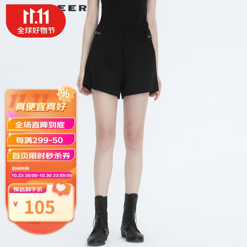 sdeer圣迪奥女装冬季休闲时尚个性通勤拼接插袋基本款黑色毛呢短裤S20460902 黑色/91 L/170怎么样,好用不?