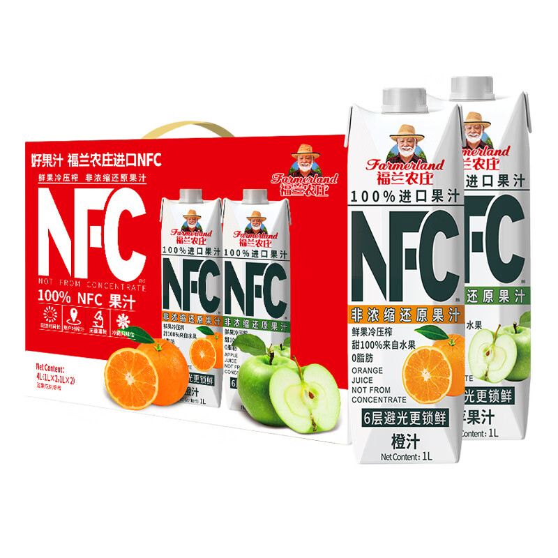欧洲进口 福兰农庄NFC果汁 100%NFC橙汁&苹果汁 饮料整箱 1L*4瓶