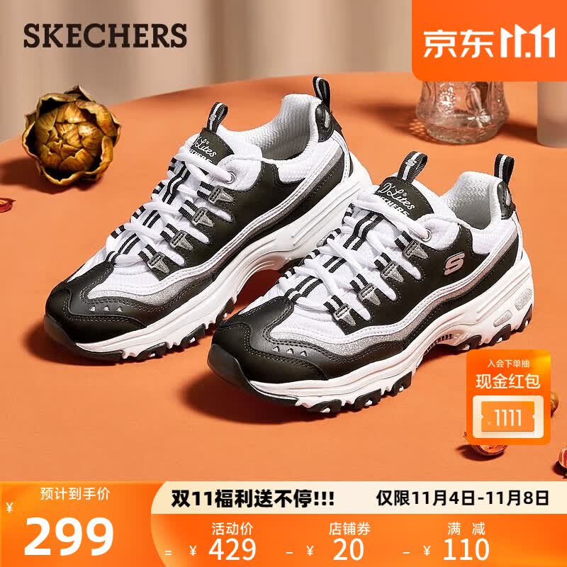 斯凯奇（Skechers）skechers经典熊猫鞋老爹鞋子女黑白色厚底增高休闲运动百搭秋季 11914-白色/黑色/BKW 36怎么样,好用不?