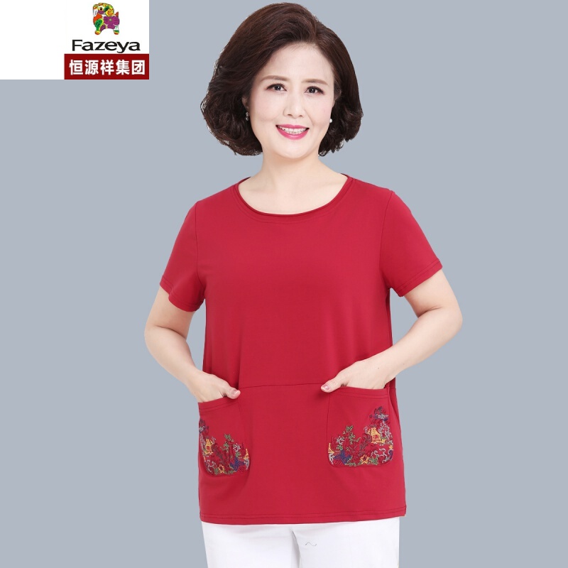 女装短袖胖妈妈夏装小衫纯棉上衣t恤加肥加大200斤老人衣服高档品牌