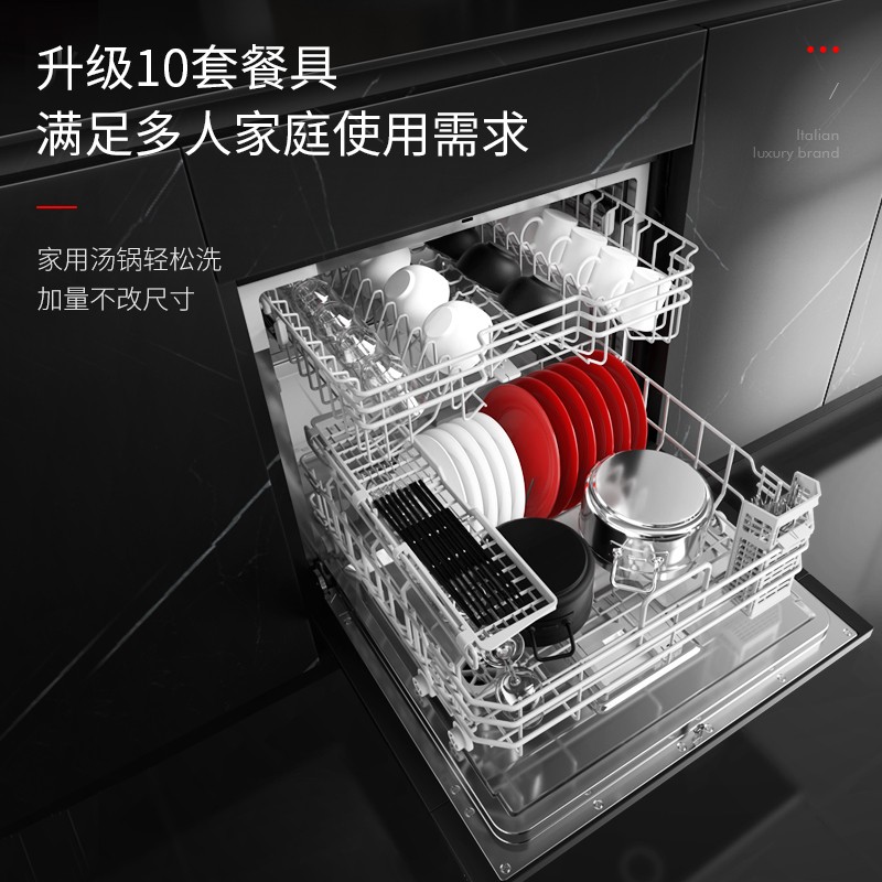 daogrsX7s洗碗机靠谱吗?真实评测差么