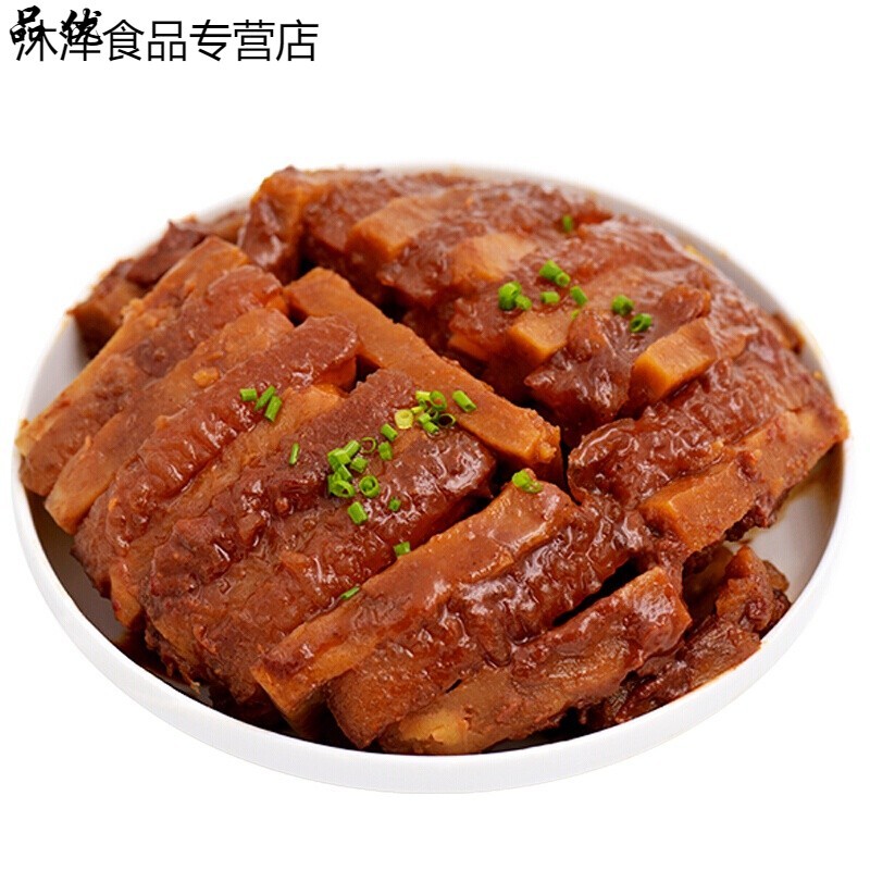 芋头扣肉单扣广西贺州特产黄田扣肉红烧虎皮香芋扣肉 甜味