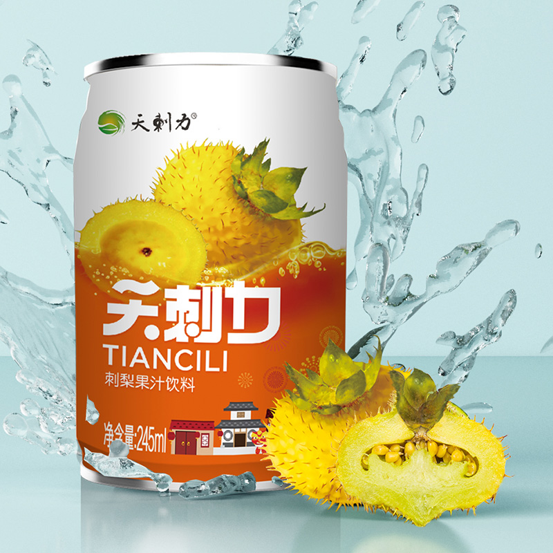 黔西南助农馆 天刺力刺梨果汁饮料245ml*12罐整箱 鲜榨水果汁营养健康