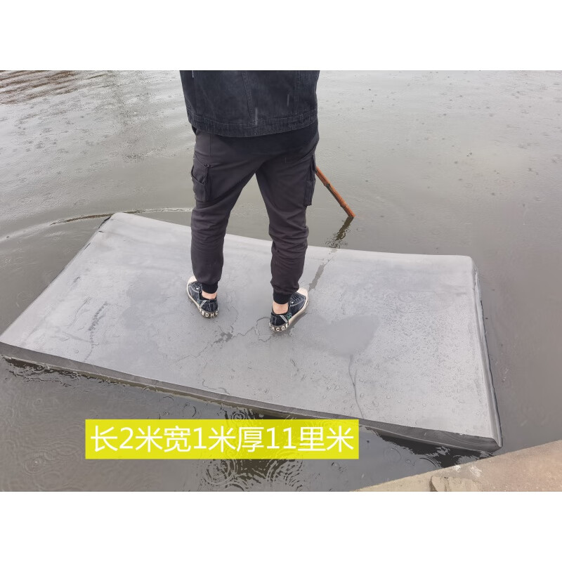 绿喆养殖浮板泡沫船渔船eva泡沫板船塑料游泳用品 长2米宽1米厚11厘米