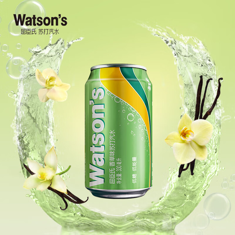 屈臣氏（Watsons）苏打水香草味低糖气泡水饮料聚会调酒330mL*24JOJO联名中秋送礼