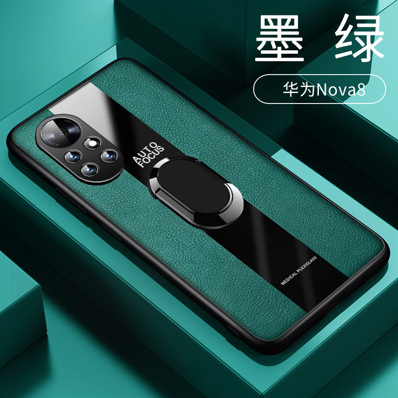 善优缘华为nova8手机壳nova8pro镜头全包防摔8se新款曲面屏保护套男外