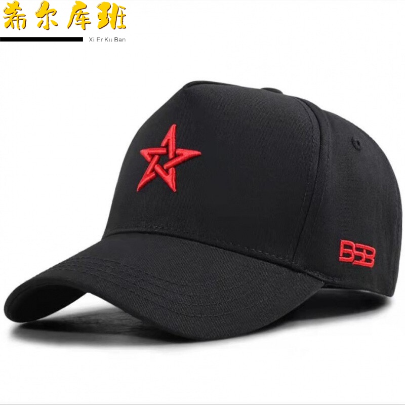 希尔库班高顶帽男高顶帽男加大码棒球帽时尚韩版潮牌立体刺绣四季可戴