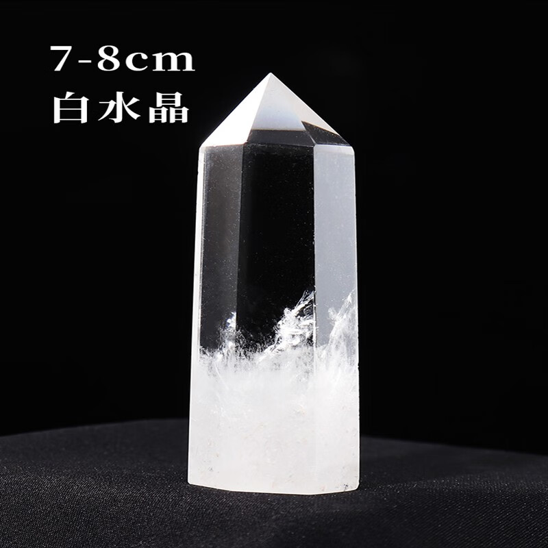 贵如玉水晶原石单尖柱子摆件白黄绿萤石六棱水晶柱家居客厅装饰品 7