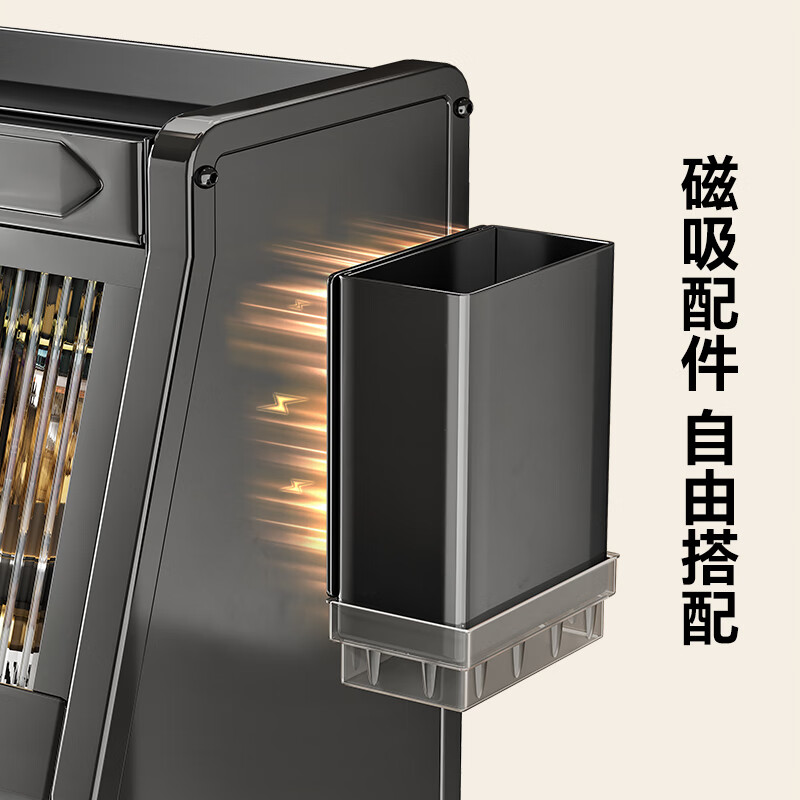 配图8