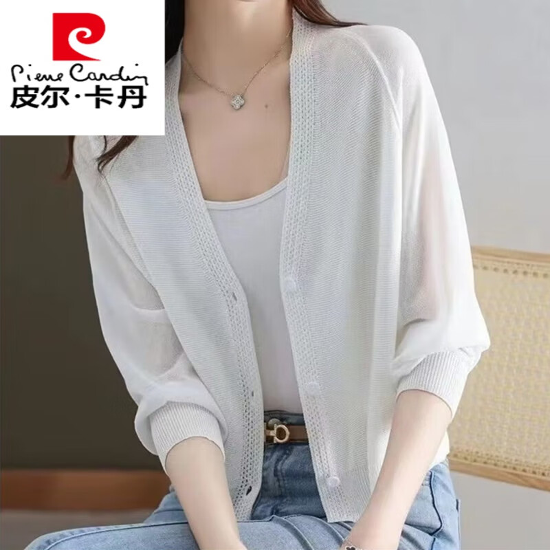 皮爾卡丹（pierre cardin）薄款冰絲針織開(kāi)衫女夏季時(shí)尚百搭防曬披肩空調(diào)衫小個(gè)子V領(lǐng)短外套 白色 XL 【125斤-140斤】