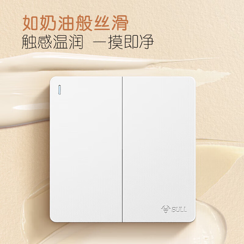 图 6