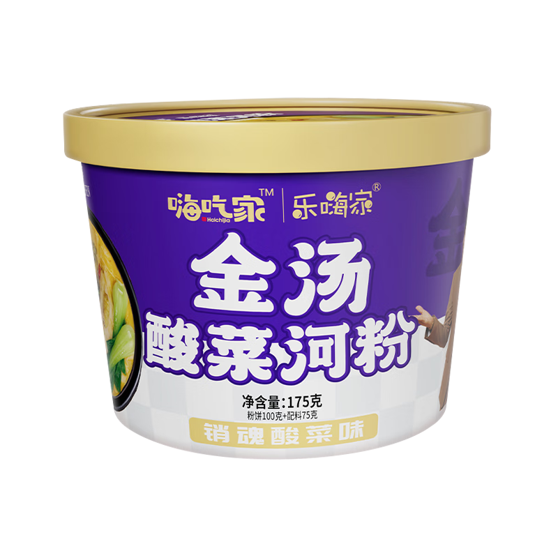 京东怎么查方便食品历史价格|方便食品价格比较