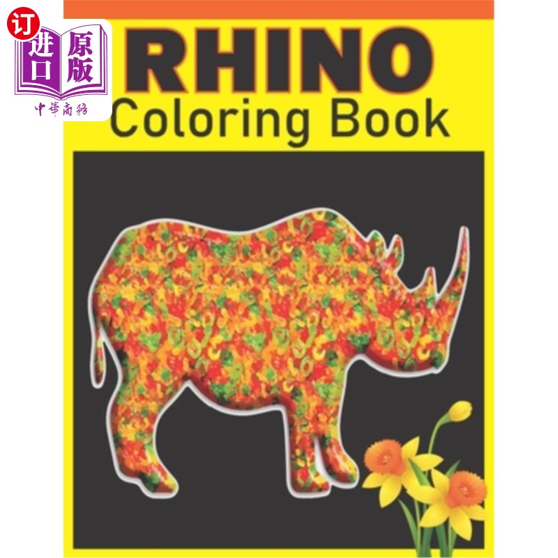 book: rhino coloring books gifts for girls, boys 犀牛涂色书