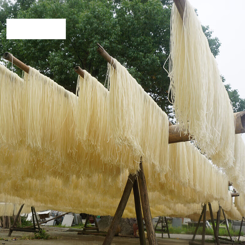 宜享健康粉干米浙江衢州常山特产过双桥米线粉丝中等粗干炒米粉5斤散