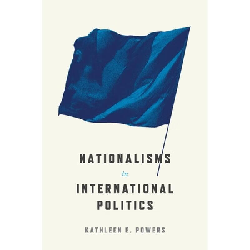 【4周达】国际政治中的民族主义 Nationalisms in International Politics属于什么档次？