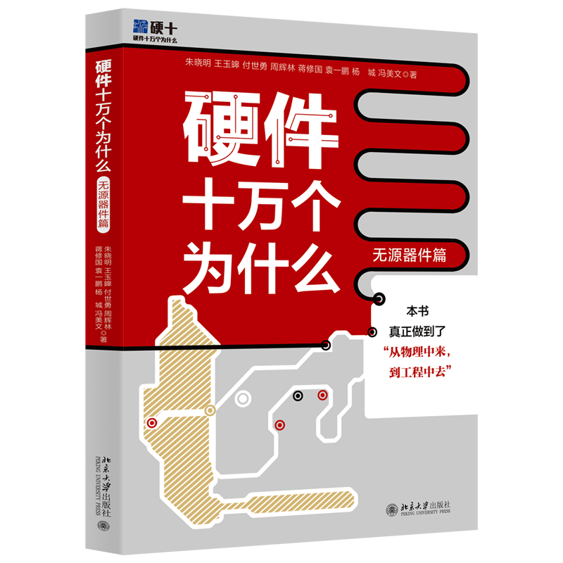 北京大学出版社计算机工具书分类及价格走势分析