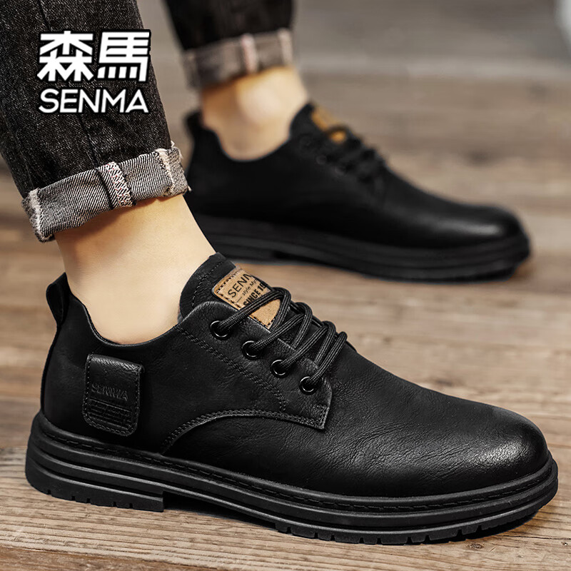 森馬（Senma）2025新款夏季真皮商務(wù)低幫馬丁靴休閑男士皮鞋男款復古防臭工裝鞋 黑色(主圖款) 43