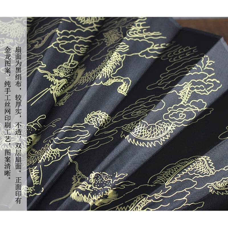 工艺礼品巧工坊中国风男士折扇究竟合不合格,内幕透露。