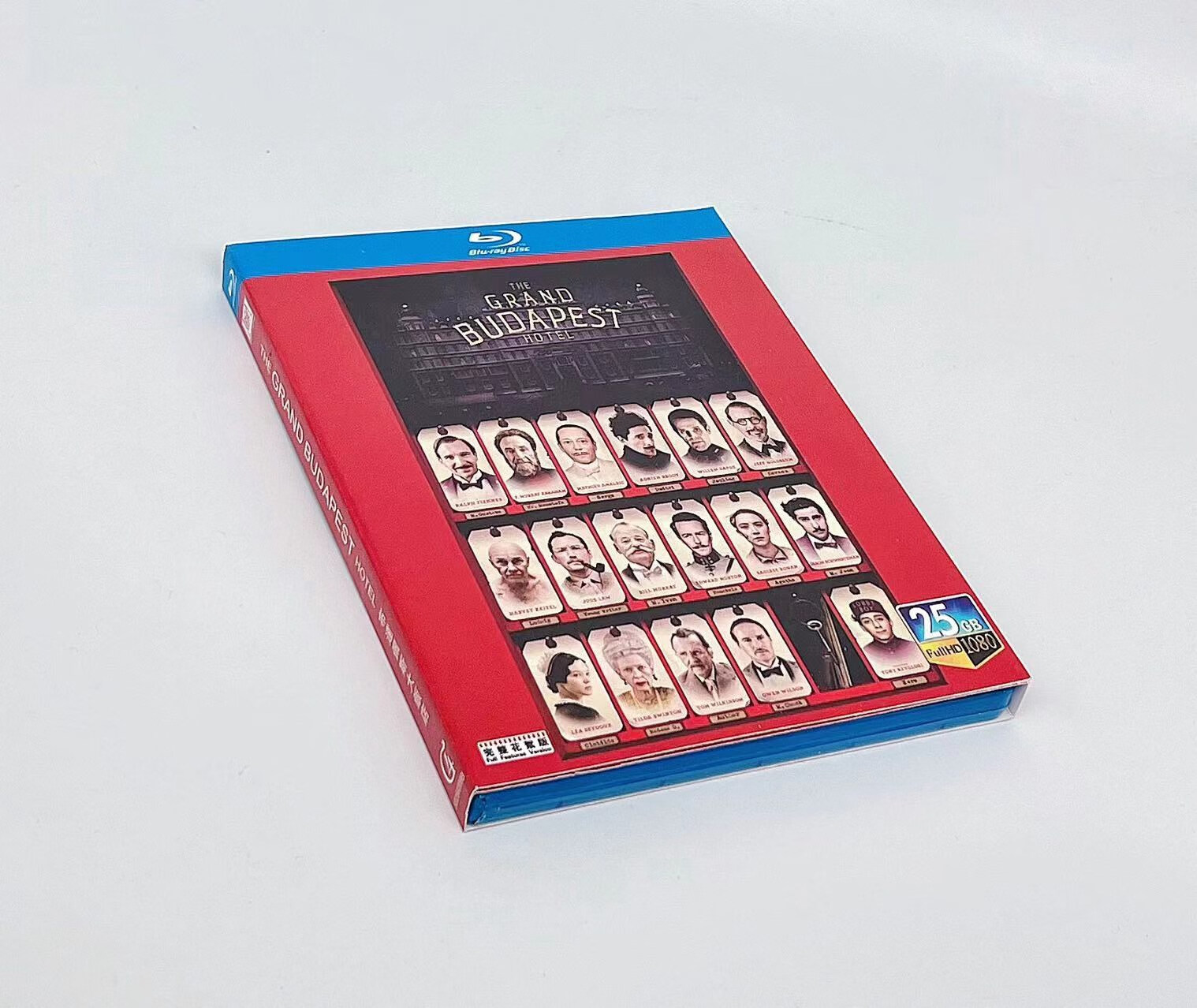 高清蓝光碟片 布达佩斯大饭店(2014)喜剧电影盒装光盘中文简繁体