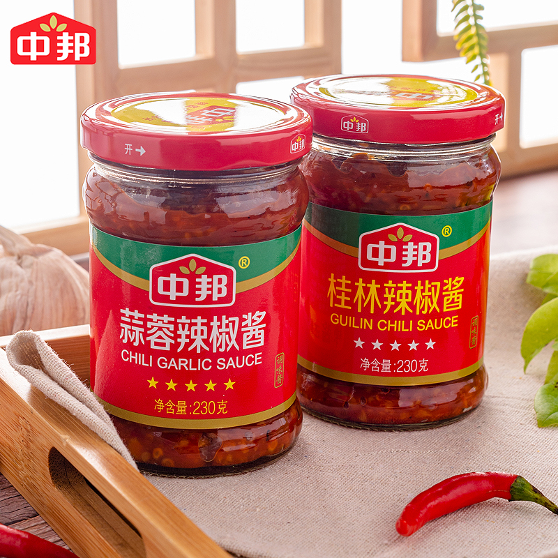 中邦特辣王香辣王230g瓶装辣椒酱超辣下饭菜拌面火锅调味辣酱 香辣王