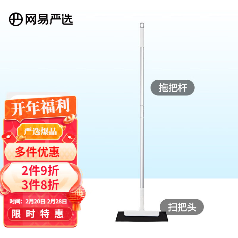 京东超市 2023-02-21 - 第22张 | 最新购物优惠券 京东超市 2023-02-21 - 第22张 | 最新购物优惠券