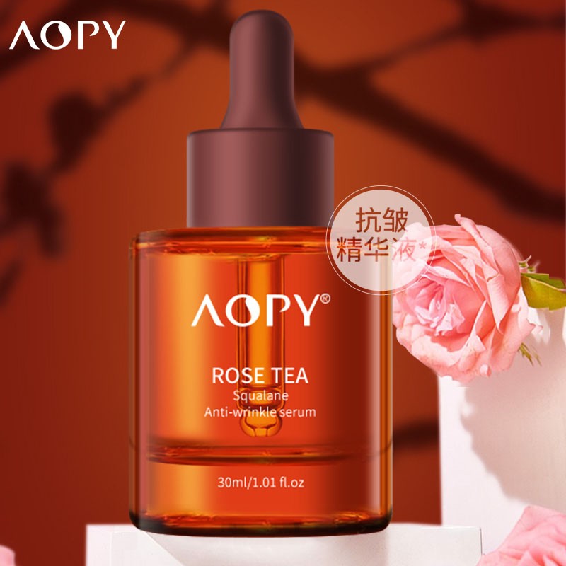 AOPY 玫瑰红茶角鲨烷抗皱精华液提拉紧致淡纹维稳修护面部精华油30ml