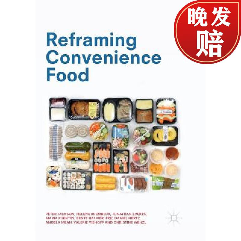 【4周达】reframing convenience food