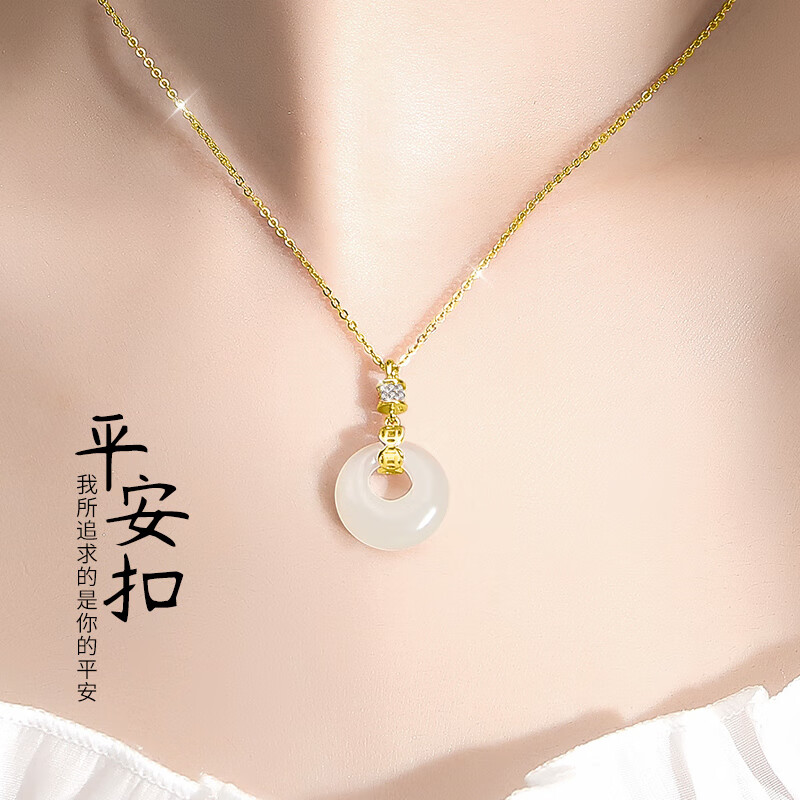 查和田玉吊坠京东历史价格|和田玉吊坠价格比较