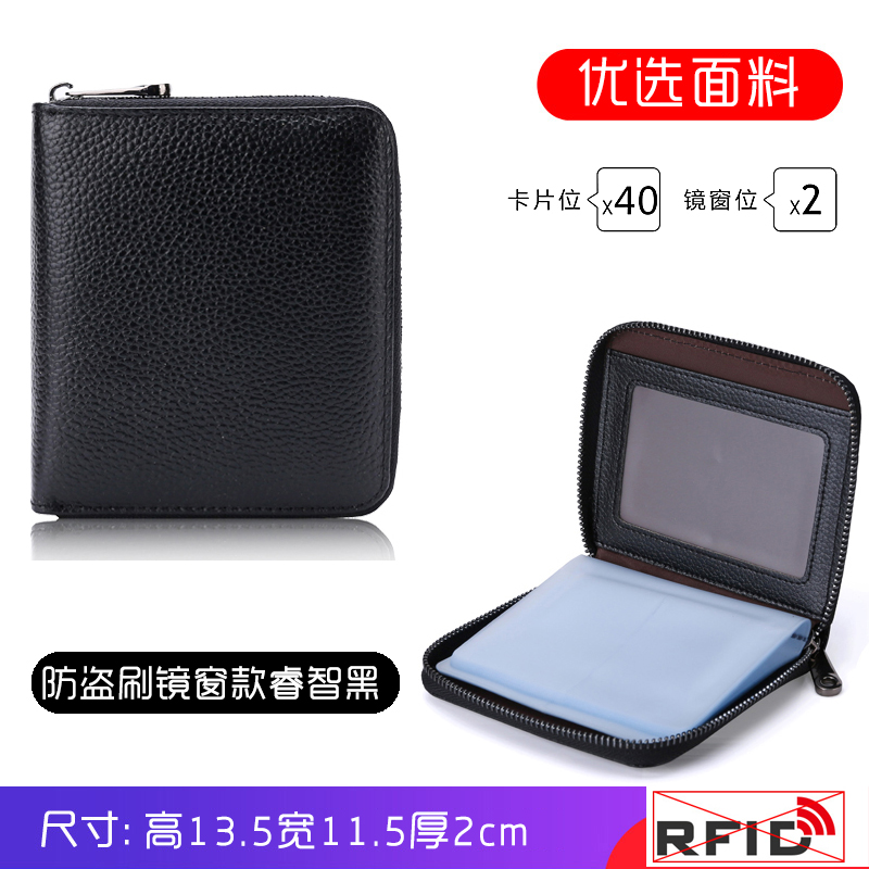 怎么查看京东卡包零钱包商品历史价格|卡包零钱包价格走势