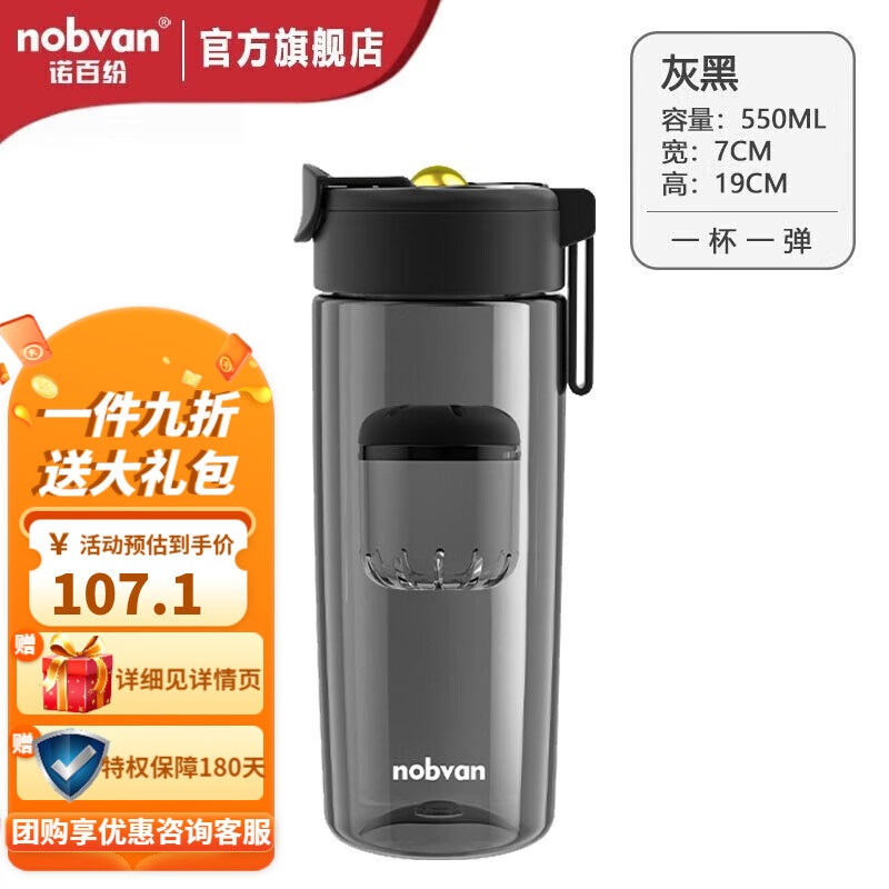 想查茶杯价位用什么查询|茶杯价格走势图