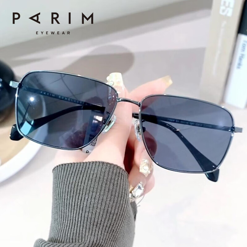 派丽蒙（PARIM）太阳镜男开车偏光驾驶墨镜防晒经典大方框男潮眼镜可配近视镜片 S1古铜灰框灰色片背镀OAR镜面