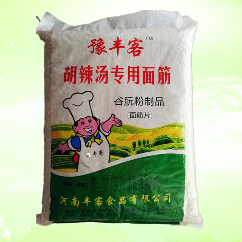 商用10斤装胡辣汤面筋片胡辣汤专用面筋早餐用脱水面筋片 10斤装面筋