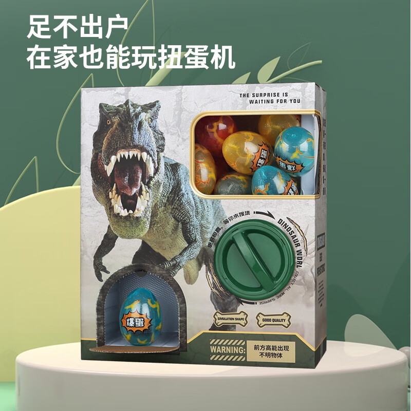 扭蛋查这个商品的价格走势|扭蛋价格比较