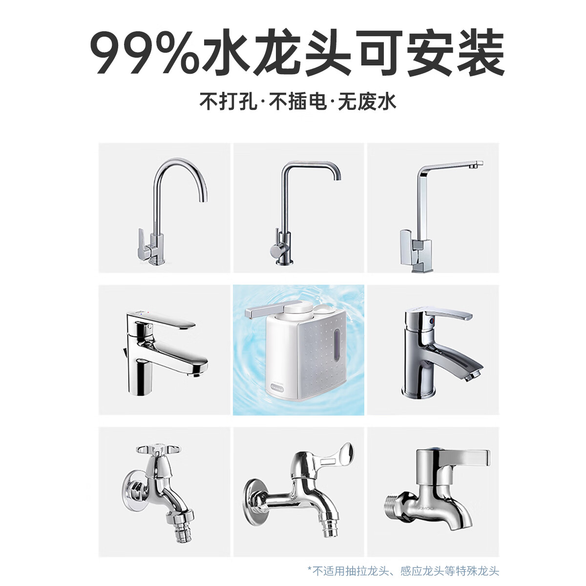 可菱水台面净水器家用直饮过滤器净水机无废水超滤机净饮机厨房台上式可清洗净水器Q602套装日本原装进口 【日本制】Q601月光银(加赠2支滤芯)-4年长效滤芯