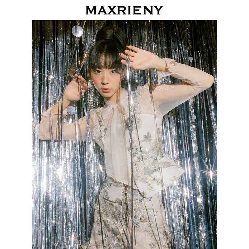 MAXRIENY复古宫廷提花上衣2022秋季新款蕾丝衫雪纺衫 绿花 M02怎么样,好用不?