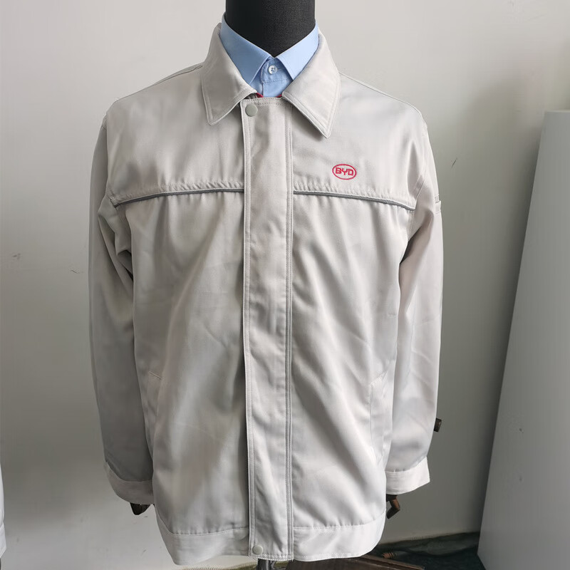 赛曼蝶比亚迪工衣定制比亚迪外套秋冬款byd原厂管理工作服夹克byd米