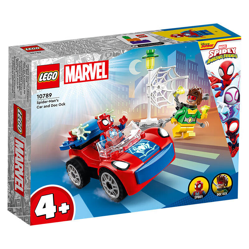 乐高(LEGO)积木10789蜘蛛侠酷车与章鱼博士4岁+男孩女孩儿童玩具生日礼物高性价比高么?