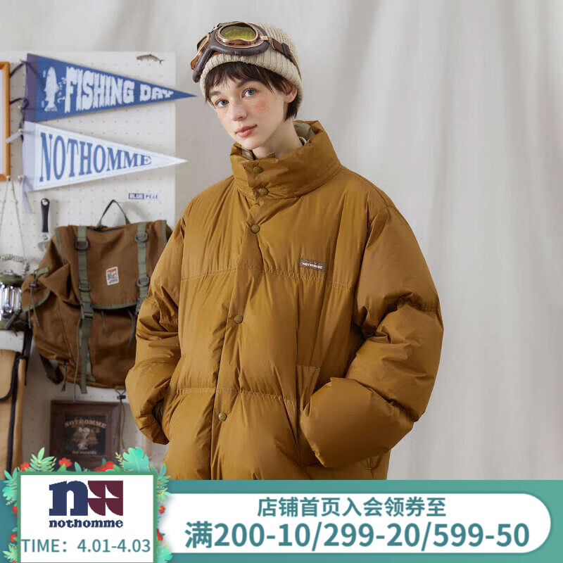 nothomme 90%白鹅绒冬季加厚保暖立领面包羽绒服男 枫糖色 s