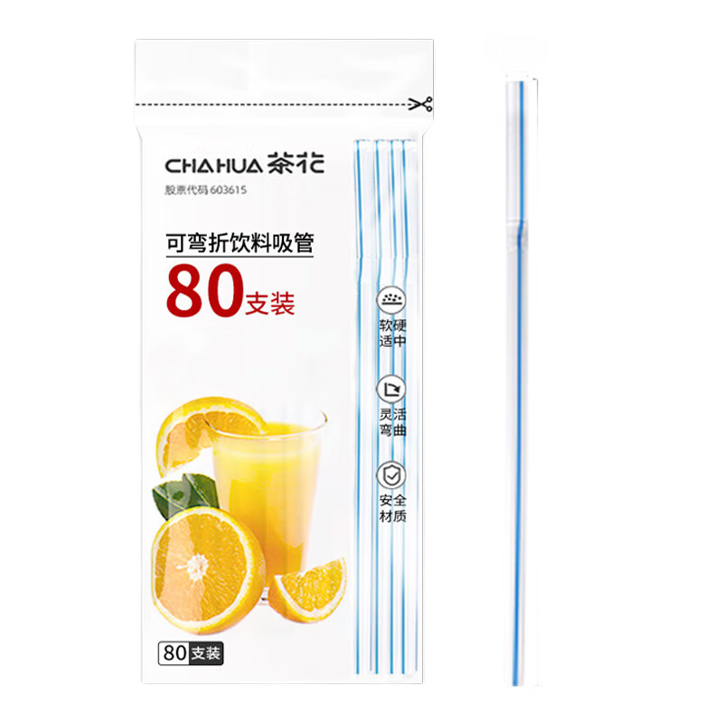 �軨 һ�������� ������ �̲迧�Ƚ�������ʳƷ����ͯ�����и��� 80֧