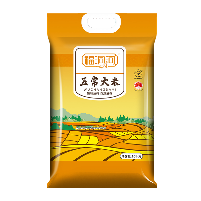 跟踪鱼油价格走势:趋于稳定但你还在等什么?