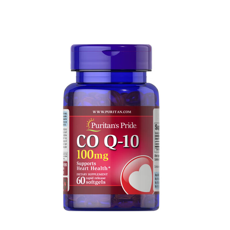 puritans pride辅酶q10100mg120粒普丽普莱